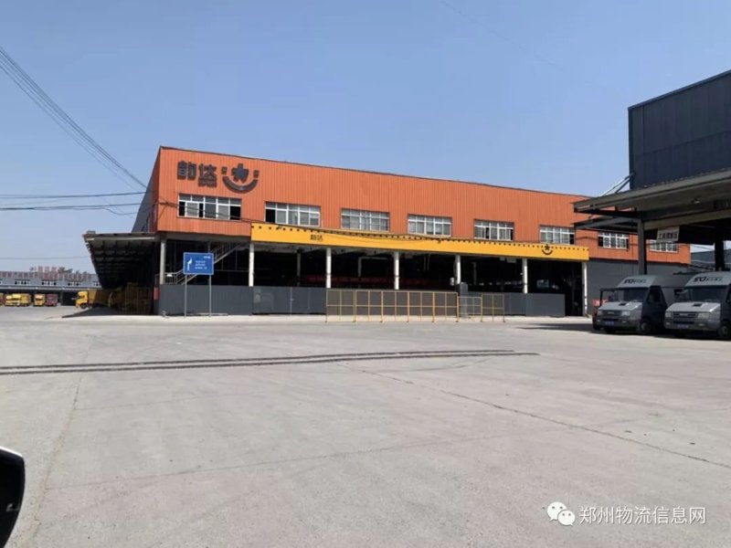 郑州物流公司:见证中原经济的活力与速度